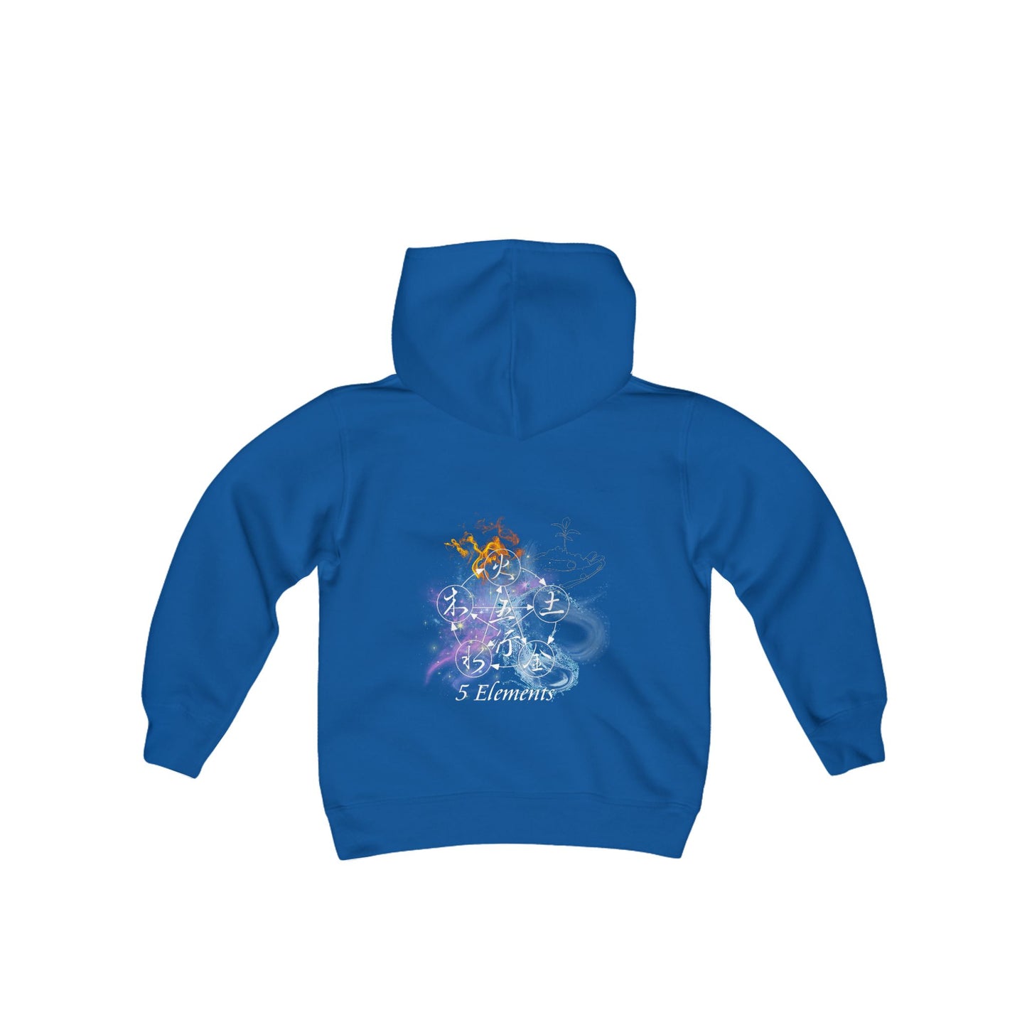 Kids 5 Elements Ether Sweatshirt