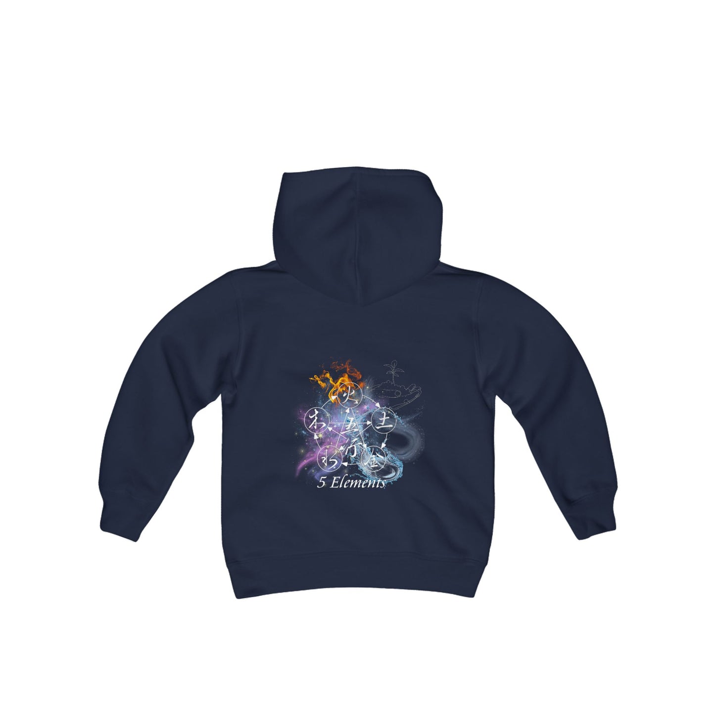 Kids 5 Elements Ether Sweatshirt