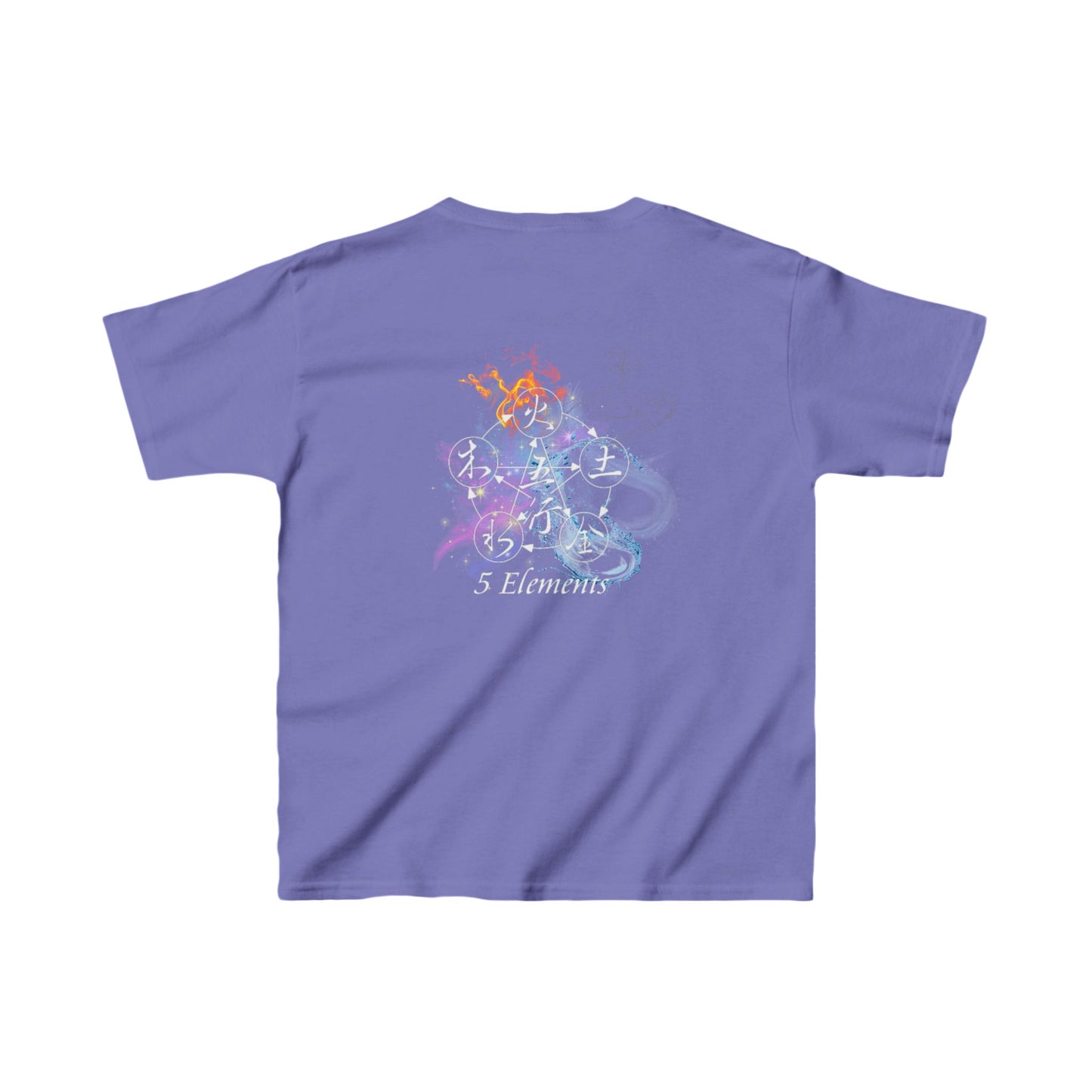 Kids 5 Elements Ether Tee