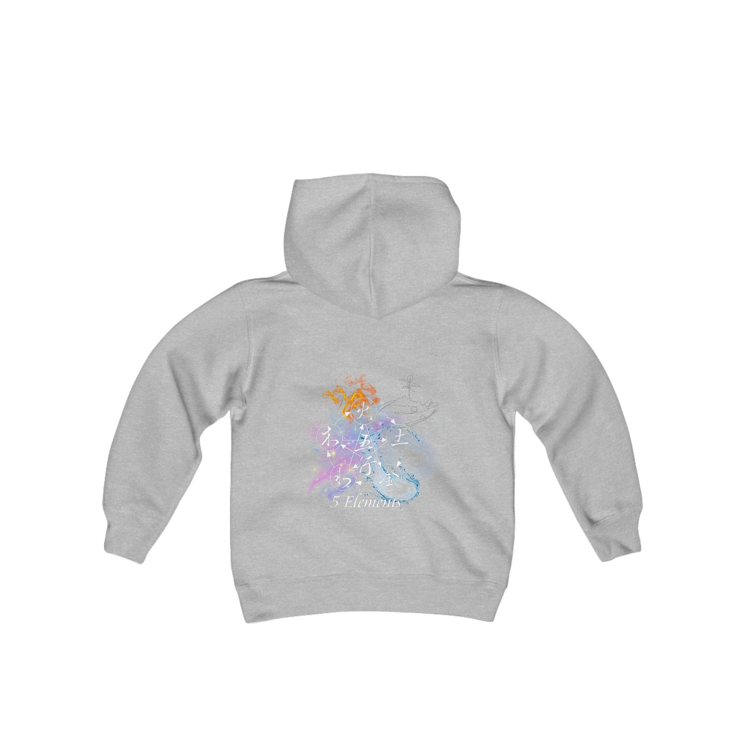 Kids 5 Elements Ether Sweatshirt