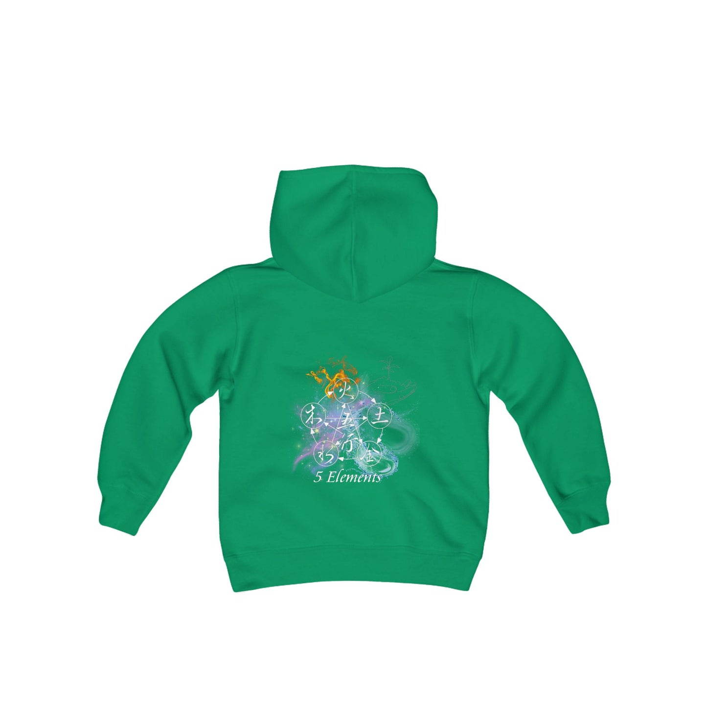 Kids 5 Elements Ether Sweatshirt